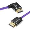 Alvin's Cables Cavo a spirale intrecciato 8K HDMI 2.1 ad alta velocità 8K a 60Hz 4K a 120Hz per Atomos Ninja, per Feelworld, per Sony FS5 FS7 FX9, BMPCC, per Canon C300 C500, Viola ad angolo retto