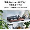 Audio-Technica Audio Technica AT-LPW50BT Bluetooth Manuale Trazione a Cinghia Giradischi Mus...
