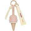 Pupa Forever Charms Lip Balm Vanilla