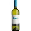 GAJA 2021 Alteni di Brassica DOC Langhe 750 ml
