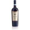 TENUTA SANT'ANTONIO Montigarbi Valpolicella Ripasso DOC 750 ml