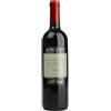 Cantina Valpolicella Negrar Soc Coop Agr DOMINI VENETI Magnum Appassimento Rosso Marco Polo 1500 ml