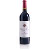 CHATEAU MUSAR Rosso del Libano 750 ml