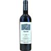 OASI DEGLI ANGELI 2021 Kurni Marche IGT 750 ml