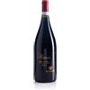 Zenato Winery ZENATO Magnum Ripassa Valpolicella Ripasso Superiore DOC 1500 ml