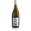 Tenute Sella & Mosca SELLA & MOSCA Ambat Vermentino di Sardegna DOC 750 ml