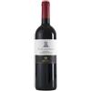 FATTORIA ZERBINA S.R.L. SOCIETA' AGRICOL FATTORIA ZERBINA Torre di Ceparano Sangiovese di Romagna Superiore DOC 750 ml