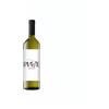FATTORIA ZERBINA S.R.L. SOCIETA' AGRICOL FATTORIA ZERBINA Bianco di Ceparano Albana Secco DOCG 750 ml