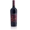 Planeta Vini PLANETA Syrah Maroccoli DOC 750 ml