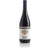P.A. SELECTION SRL CONTERNO GIACOMO - NERVI 2019 Vigna Valferana Gattinara DOCG 750 ml