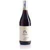 ADRIANO MARCO E VITTORIO Barbaresco DOCG "Basarin" 750 ml