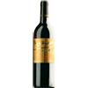 FRANZ HAAS S.R.L. FRANZ HAAS Moscato Rosa Alto Adige DOC Tappo vite 500 ml