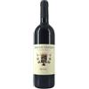 MARCO SAMBIN Marcus Rosso Trevenezie IGT 750 ml