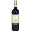 Antinori - Marchesi Antinori ANTINORI 2020 Doppio Magnum Badia a Passignano Chianti Classico 3000 ml