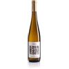 DOMAINE SAINT-REMY - SARL EHRHART PHILIP DOMAINE SAINT-REMY Gewurztraminer Hengst Grand Cru Alsace BIO 750 ml