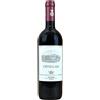 ORNELLAIA E MASSETO SOC. AGR. S.R.L TENUTA dell'ORNELLAIA 2012 Ornellaia Bolgheri Superiore DOC 750 ml