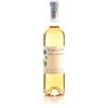 DISTILLERIA BECCARIS Grappa di Barolo 700 ml