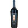 Ci— Ci— Tenimenti CIÙ CIÙ Gotico Rosso Piceno Superiore DOP 750 ml