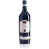 CANTINE del NOTAIO La Firma Aglianico del Vulture DOC 750 ml