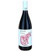 Petra Societ… Agricola PETRA Ciliegiolo Toscana IGT 750 ml