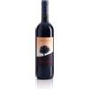 TEATRO DEL VINO S.R.L. LE MACCHIOLE Paleo Toscana IGT 750 ml