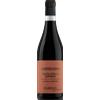 Farina Wines FARINA Montecorna Valpolicella Ripasso DOC 750 ml