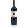 MACULAN S.R.L. MACULAN Palazzotto Cabernet Sauvignon DOC Breganze 750 ml