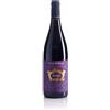LIVIO FELLUGA Vertigo IGT Venezia Giulia 750 ml