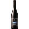 Occhipinti Arianna Azienda Agricola OCCHIPINTI S P 68 Rosso 750 ml