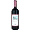 Marisa Cuomo CUOMO MARISA Furore Rosso Costad'Amalfi DOC 750 ml