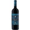 MARCHESI ANTINORI S.P.A. TENUTA BOCCA DI LUPO Locone Cabernet Castel del Monte DOC 750 ml