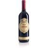 Masi Agricola MASI Campofiorin Rosso Verona IGT 750 ml