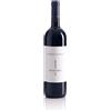 TEATRO DEL VINO S.R.L. LE MACCHIOLE 2018 Messorio Toscana IGT 750 ml