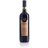 MEREGALLI GIUSEPPE SRL RAINOLDI Sassella Riserva Valtellina Superiore DOCG 750 ml