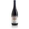 P.A. SELECTION SRL CONTERNO GIACOMO - NERVI 2020 Vigna Molsino Gattinara DOCG 750 ml