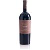 AZ. AGR. TENUTA SANT' ANTONIO TENUTA SANT'ANTONIO Scaia Paradiso Rosso Veneto IGT 750 ml