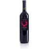 Visintini Andrea Azienda Agricola VISINTINI Pignolo Amphora DOP Friuli Colli Orientali -AZ. AGR. VISINTINI 750 ml