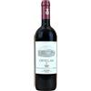 TENUTA dell'ORNELLAIA 2021 La Generosità Ornellaia Bolgheri SuperioreDOC 750 ml