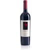 MEREGALLI GIUSEPPE SRL ARGIOLAS Turriga Isola dei Nuraghi IGT 750 ml