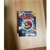 MEDIA FACTORY POKEMON POCKET MONSTERS CARD GAME STARTER PACK 1996 MEDIA FACTORY Prima Edizione
