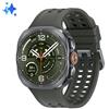 Samsung - Galaxy Watch Ultra2 3,81 cm (1.5') AMOLED 47 mm Digitale 498 x 498 Pixel Touch screen 4G Argento Wi-Fi GPS (satellitare) - SPEDIZIONE GRATUITA