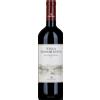 Tenuta Argentiera Villa Donoratico Bolgheri DOC 2023 - Tenuta Argentiera - Formato: 0.75 l
