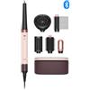 Dyson Airwrap Co-anda2x™ - Mossi e ricci (Cipria/Oro rosa) Nuovo multi-styler asciugacapelli