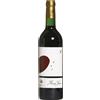 Château Musar Rouge Musar Jeune Vallée de la Bekaa 2022 0,75 L