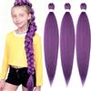 YDDM Capelli Per Treccine Africane Lilla Extension Treccine Texture Yaki Easy Install per Principianti 26 Pollici 3 Pezzi Capelli Leggeri e Naturali per Box Braids, Twist e Crochet