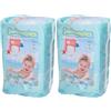 Swimmies Pannolino Pants Sp Medium 11 Pezzi 2x11 St