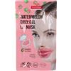 Purederm For Your Pure Skin Maschera Labbra In Gel All'Anguria 15 g Soluzione