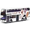 80M Creative Model CR164005 1:64 Dog Bus Auto Diecast Busta Chiusa