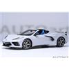 Matrix Autoart 71284 1/18 CHEVROLET CORVETTE C8 STINGRAY Z51 Ceramica Matrix Grey Met