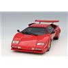 Kyosho JP KYOSHO ORIGINALE scala 1/18 Lamborghini Countach LP5000 Quattrovalvole...